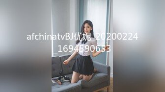 afchinatvBJ优妮_20200224_1694590653