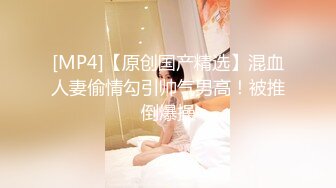 一点也不怜香惜玉的大哥蹂躏小少妇，脚踩肩膀按着头，疯狂草嘴口交不知有快感没有，多体位无套爆草骚穴干瘫第01集