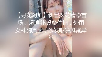 好挺的一双奶子下面阴毛还特别稀疏