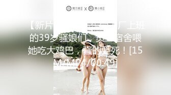 建湖海霞美丽少妇，丸子头很精神，坐在床上花枝招展，搔首弄姿勾引！