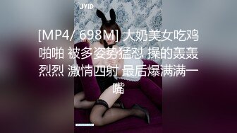 [MP4/691M]1/14最新 胸前漂亮纹身网红美女红色短发全裸诱惑很骚VIP1196