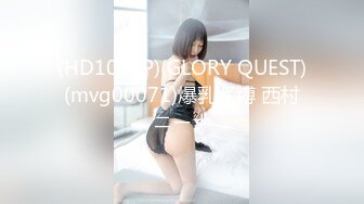 [S-cute] (HD1080P)(S-cute)(940_erika_02)女子アナ系美少女が亂れる本気SEX Erika