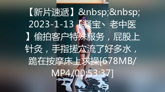 [MP4/ 827M] 漂亮短发美女 我进去了 你舒服吗 被无套输出 表情舒坦 无毛鲍鱼 小娇乳 拔吊射肚皮