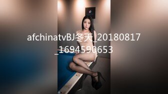 afchinatvBJ冬天_20180817_1694590653