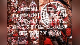 【新片速遞】杭州02年极品西瓜妹❤️：我要老公，好喜欢啊爸爸，从后面干我插烂我的骚逼宝贝 [126M/MP4/09:27]