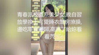 [MP4]你们一直要的女神，2800网约极品明星脸，高端外围清纯女神粉嫩美乳，沙发近景抠穴激情啪啪