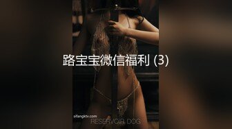 麻豆传媒-兔子先生-上门按摩东瀛女-明日香