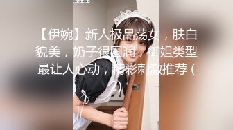 [MP4/235MB]甜美御姐翘着极品屁股不停摩擦鸡巴啪啪荡漾呻吟