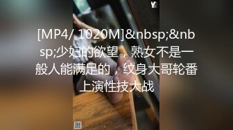 [MP4/1.81G]职业嫩模携18岁闺蜜下海【挖挖小土豆】首次啪啪无套内射