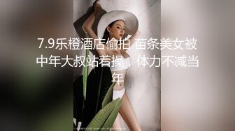 最牛视角站街女偷拍探花《素质嫖客》下午扫街150元弄了个坐在门口等客的气质少妇阿姨