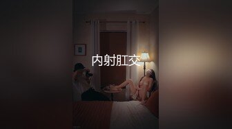 《震撼福利超强乱伦》真实原创大神PUA高手轻松降服爱慕已久的表姐背着她老公偸情其实表姐是个反差婊不然不能这么轻易到手