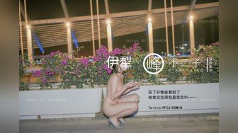 [HD/0.6G] 2024-11-05 XJX-0203 香蕉視頻 迷人的小貓咪露天泳池給人足交