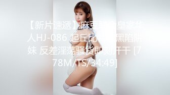 漂亮黑丝少妇吃鸡啪啪 操我的小骚逼 啊啊舒服 在家被小哥哥各种姿势无套输出 内射一鲍鱼