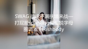 【果冻传媒】继母的劝慰叛逆儿子同性恋继母用身体劝慰继子-杨思敏