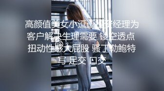 尾随嫩模沐沐公厕闯入无套抽插内射 不顾外面路人听见啪啪声超激烈