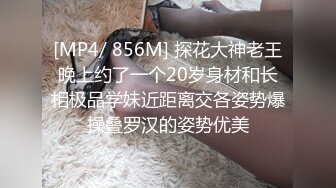 掰开让爸爸操 被大鸡吧无套猛怼 非常舒坦 身材不错 小娇乳小粉穴