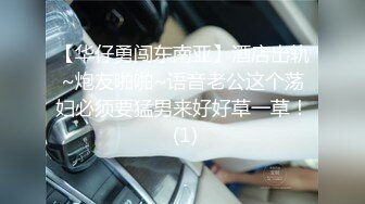 高顏值清純美女與大學男友一手不健康生活自拍流出[26P/2V/1.1G]