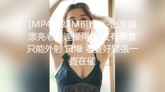 真大屌萌妹Melodyfluffington比很多女人都有女人味的TS资源大合集第二弹【215V】  (61)