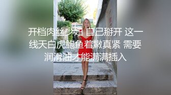 FC2 借了高利贷无法偿还的美女最终还是沦为了债主的玩具被多人强操 (1)