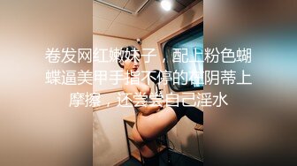 【新片速遞】人妻小少妇，无敌骚浪贱，特写大逼展示，口交大鸡巴舔蛋蛋和菊花好刺激，让大哥草嘴草逼爆菊花，淫声荡语[703MB/MP4/01:01:22]