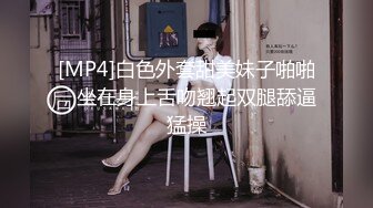 【足控绿帽狂喜】95后绿帽情侣美腿女王「汐梦瑶」全量推特资源 多人运动献妻单男丝袜足交口爆吞精 (3)