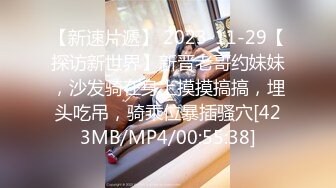 [MP4]STP32721 蜜桃影像传媒 PMTC044 同城约啪上的美女警官被操到叫爸爸 白熙雨 VIP0600