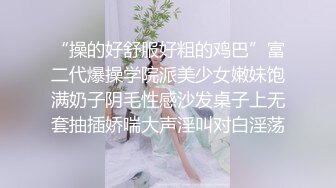 中文字幕-女孩圣诞节想要礼物奈何太贵不能同意，于是用身体把父亲睡服