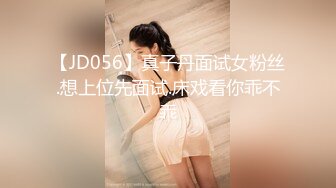 ★☆✅老公戴绿帽✅★☆性感黑丝小高跟LO包臀裙气质尤物女神 老公不在家给 大屁股撞击的声音真动听