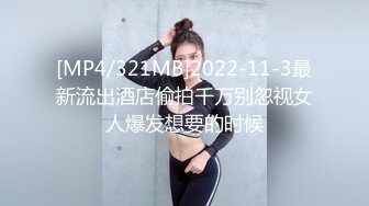 【推荐CD】台湾商场车站跟拍CD抄底5位美女 (2)