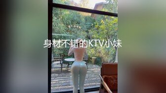 [MP4]STP26790 内裤套头一大特色&nbsp;&nbsp;返场极品美女&nbsp;&nbsp;肤白貌美大长腿 战况激烈撸管佳作 VIP0600