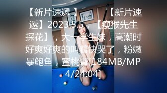 ⚫️⚫️究极反差露脸女神！推特高颜S级漂亮美女【小狐狸】线下约实力金主群P多男多女混乱性爱，有说有笑观战指挥