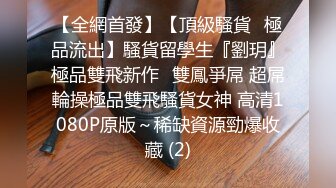 妹子开始拍还害羞后面到了高潮在镜头前就各种搔首弄姿