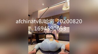 [MP4/ 572M] 3P淫乐盛宴清纯性感学妹，平时生活中的傲娇女神，内心渴望被当成妓女一样狠狠羞辱