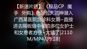 天美传媒TMW172单亲妈妈勾引女儿男友