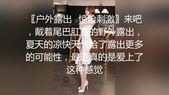 人瘦奶子又挺又大保养非常不错的剖腹产良家美少妇与外企老总偷情啪啪娴熟女上位爽的老外FUCK噢耶叫个不停