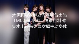 [MP4/ 504M]&nbsp;&nbsp; 最新推特博主Atun约啪良家丰满女神 楼道口交跪舔 无套爆操极品粉穴 口爆吞精 完美露脸