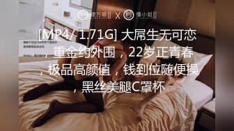 济南身高175少妇，嗷嗷叫，拍摄水平一般。