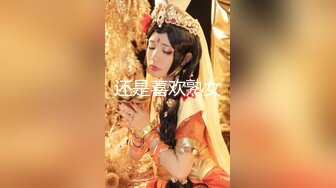 《最新流出✿极品福利姬》万人追踪P站红人白虎萝莉嫩妹【米胡桃】三月收费解锁私拍~道具紫薇啪啪修女装内射无水原画