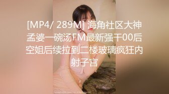 在北京操了一个95年的东北极品身材脸蛋大学美女,好像是刚开苞没多久一插就说：痛,痛,痛！