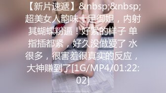 【新速片遞】⭐⭐⭐ 【YY直播】小啾啾 4 平台吸金电母 蠕动小腰 表情 性感热舞[3.3G/MP4/45:44]