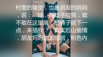 ❤️双马尾小可爱❤️超甜美小萝莉被金主被金主爸爸肆意蹂躏，娇嫩菊花被塞入假阳具，被训练成真正的马桶厕所肉便器了