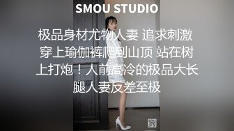 SSS级身材绝色美人儿Onlyfans百万粉ASMR主播【misswarmj】私拍视图☀️不一样的感觉指挥你自慰让你耳朵怀孕