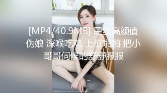 漂亮少婦趁老公出差，趕緊約炮友出來操一下各种姿势啪啪