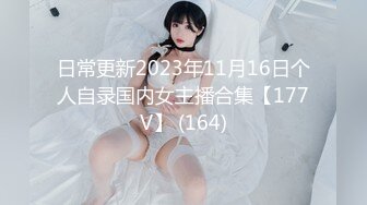 【MP4/HD】一对豪乳超性感！撩起衣服露奶子，半脱下内裤翘肥臀，摇摆极度诱惑