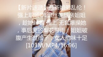 [MP4]娇小身材极品美女米拉自慰啪啪大秀&nbsp;&nbsp;无毛肥逼开档肉丝 先振动棒自慰一番&nbsp;&nbsp;69姿势口交骑乘&nbsp;&nbsp;抽插打桩高潮喷水