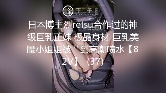 终极反差露脸女神！少爷【周鑫哥哥】重金定制，考研美女待舍友全走后私拍，全裸自摸模仿被肏满嘴各种骚话听的热血沸腾 (12)