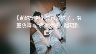 十二月最新流出 精品厕拍 全景酒吧女厕后拍美女尿尿喝高了呕吐的长靴小美眉 (2)