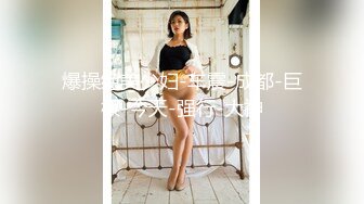 国产AV 皇家华人 HJ093 为了和初恋女友做爱 尤莉