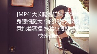 【自整理】P站Mayrlina  调教 SM 捆绑 戴上眼罩 捆住手脚 猛操小嘴  最新大合集【63V】 (44)