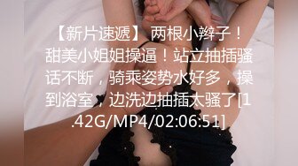 【后妈好骚】丰乳肥臀后妈给干儿子口爆精液流一嘴 每天都吃牛奶鸡蛋不然面对这骚货营养跟不上